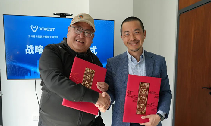 正式簽約！維偉思醫(yī)療與上海聞健光電達(dá)成戰(zhàn)略合作